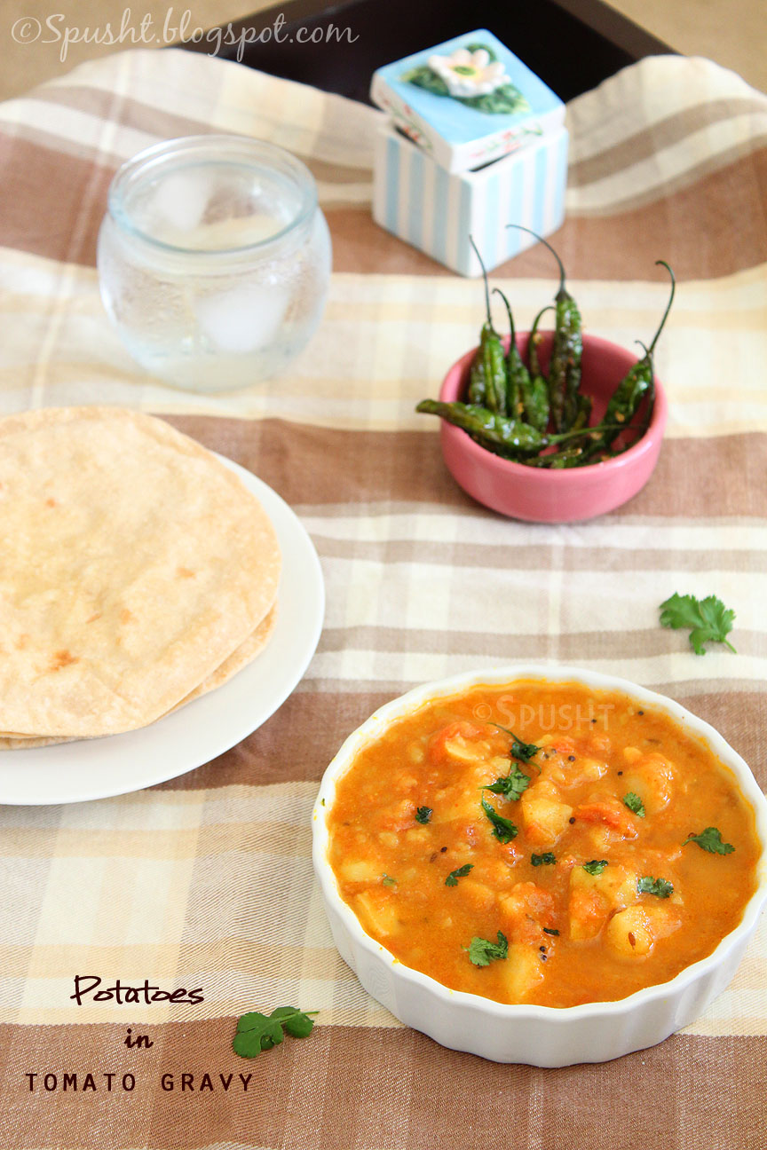 Spusht Aloo Tamatar Sabzi Recipe Potatoes in Tomato Gravy Recipe