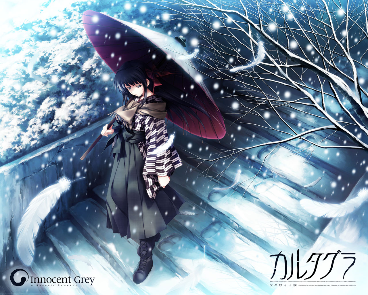 Forbidden Forest: The Suffering of Soul ova 2009 Anime Wallpaper