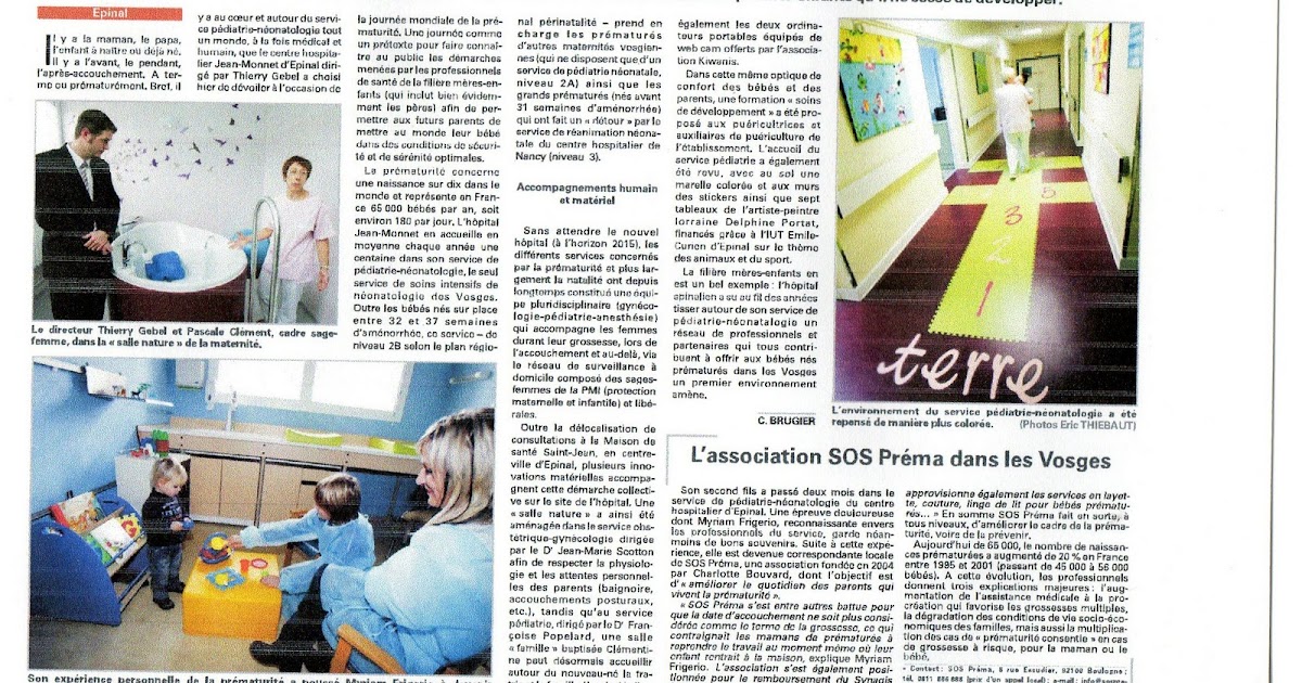 17 rencontre de pediatrie pratique
