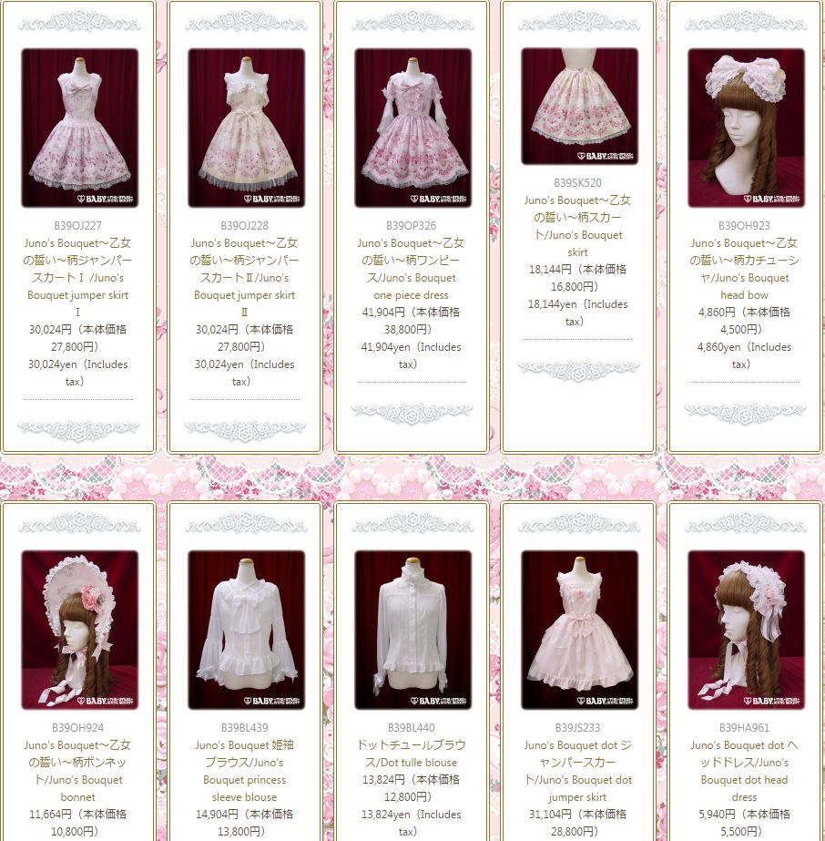 Lolita Fashion。蘿莉塔養成錄: BABYSSB☆Juno's Bouquet〜乙女の誓い