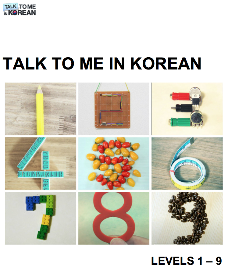 talk to me in korean app for pc