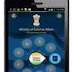Passport Seva mobile app now on Windows & iOS