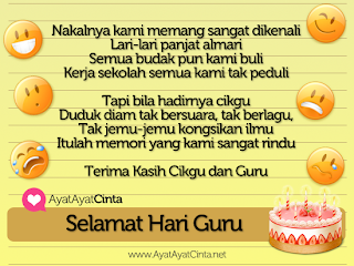 http://2.bp.blogspot.com/-kCqKu9o1rF8/T7TIxI0jHtI/AAAAAAAABF0/0n_zwUzFBxk/s1600/selamat-hari-guru.png