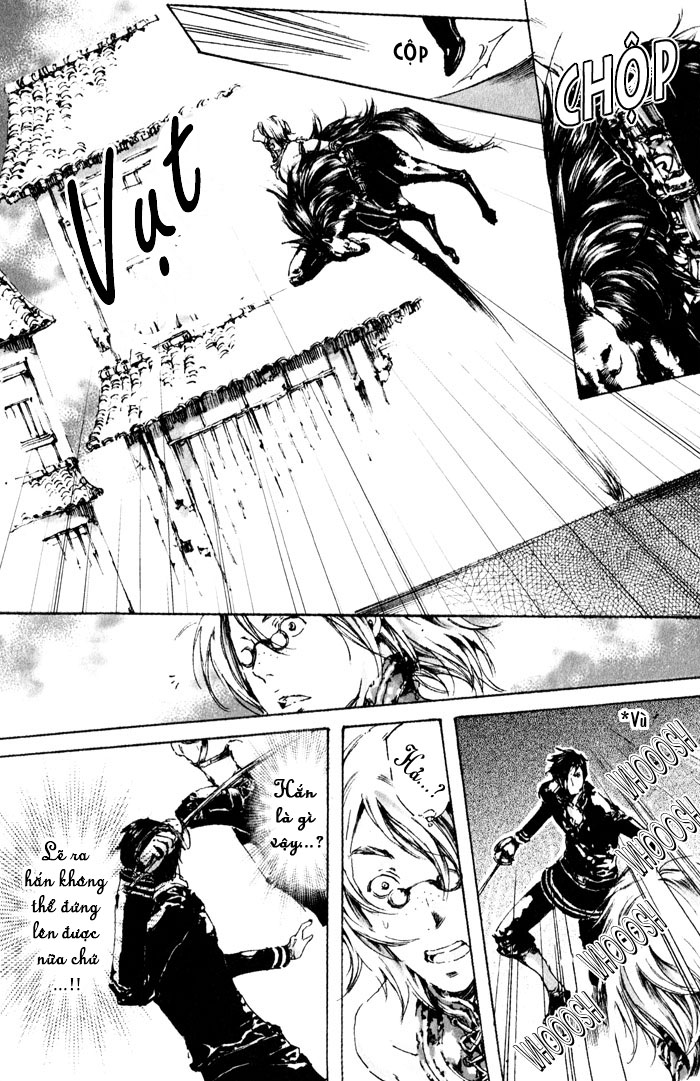 Adekan chap 3