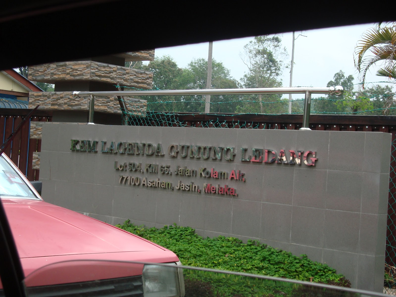 Laman Tiga Budaya