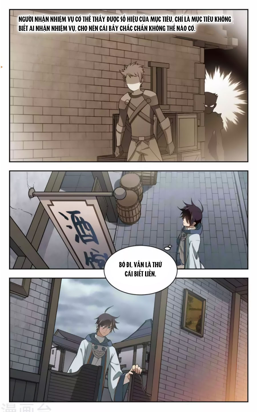 Võng Du Chi Cận Chiến Pháp Sư Chapter 46.3 - TC Truyện