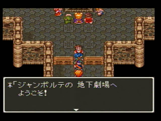 ...this is from memory? When did you spend time in a beauty parlor? -Ed. ...this is from memory? When did you spend time in a beauty parlor? -Ed.