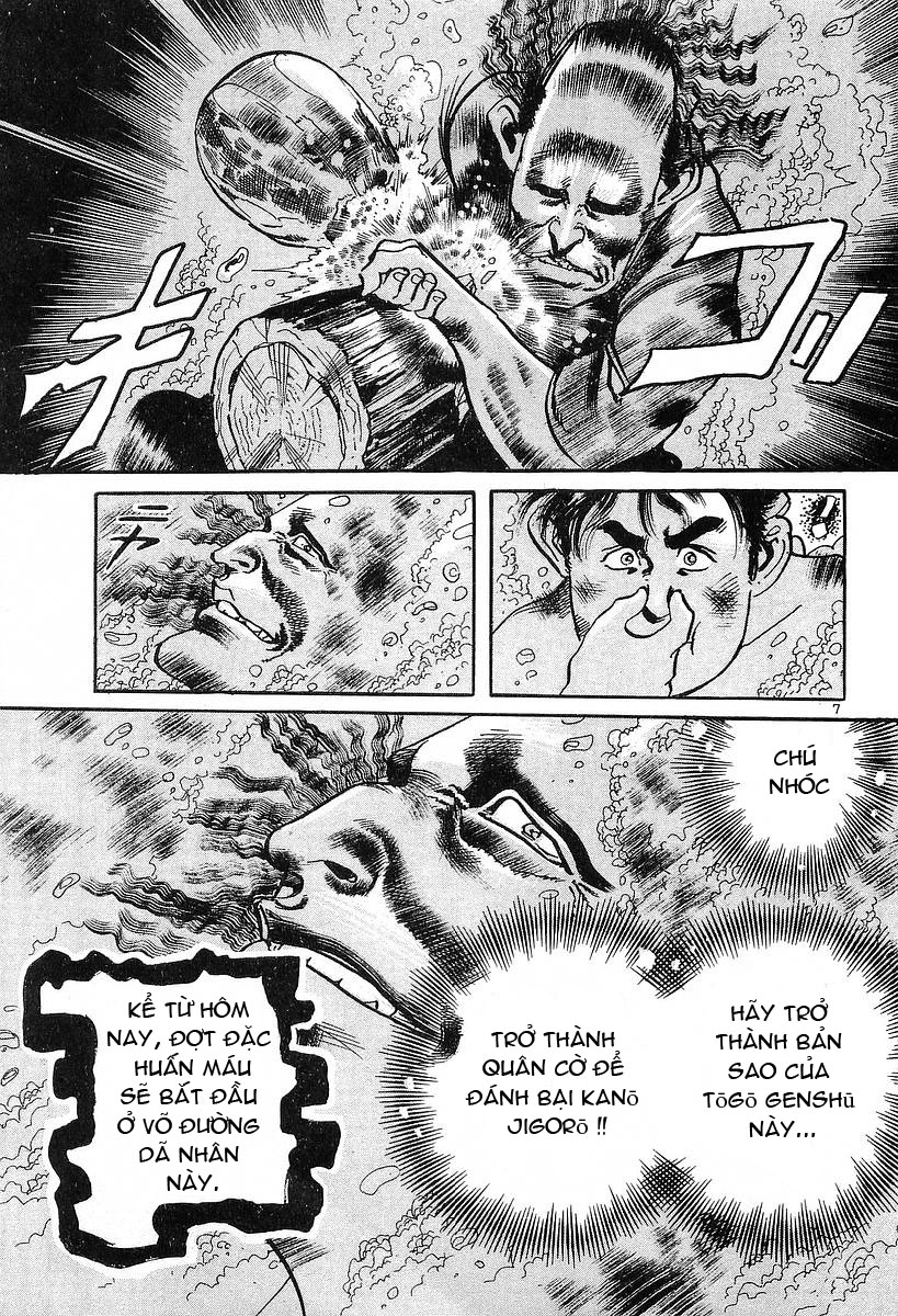 Conde Koma Chap 33 - Next Chap 34