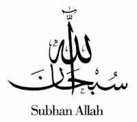 Subhanallah Subhanallah