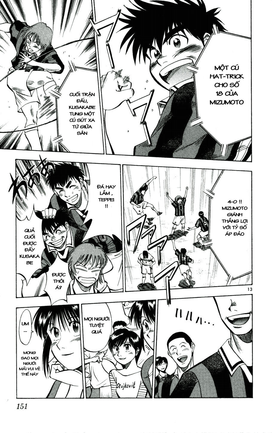 Fantasista bản VIP Chap 25 - Truyen.Chap.VN