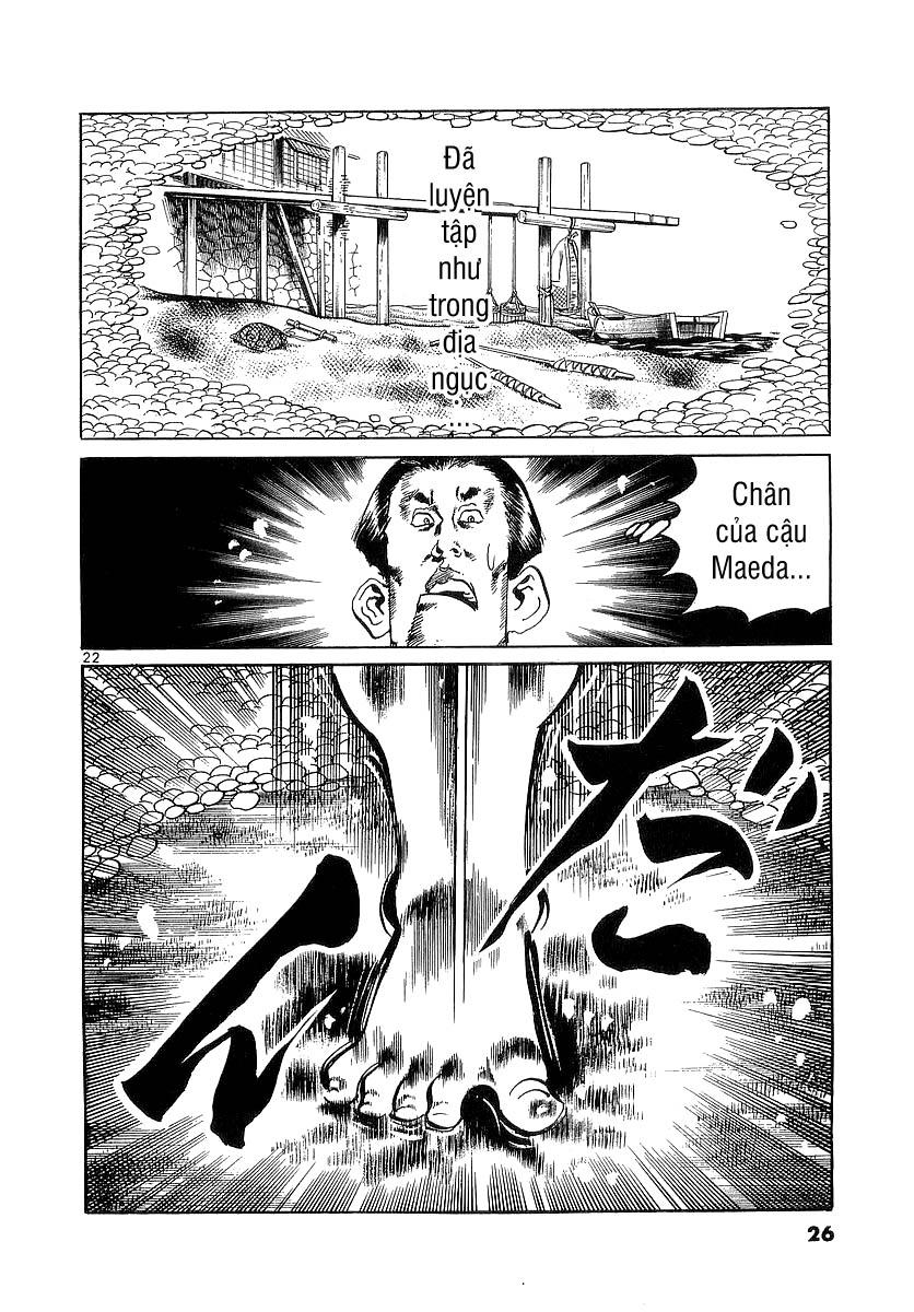 Conde Koma Chap 79 - Next Chap 80