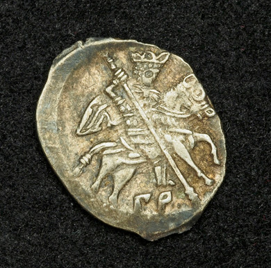 Medieval Russian Silver Coins