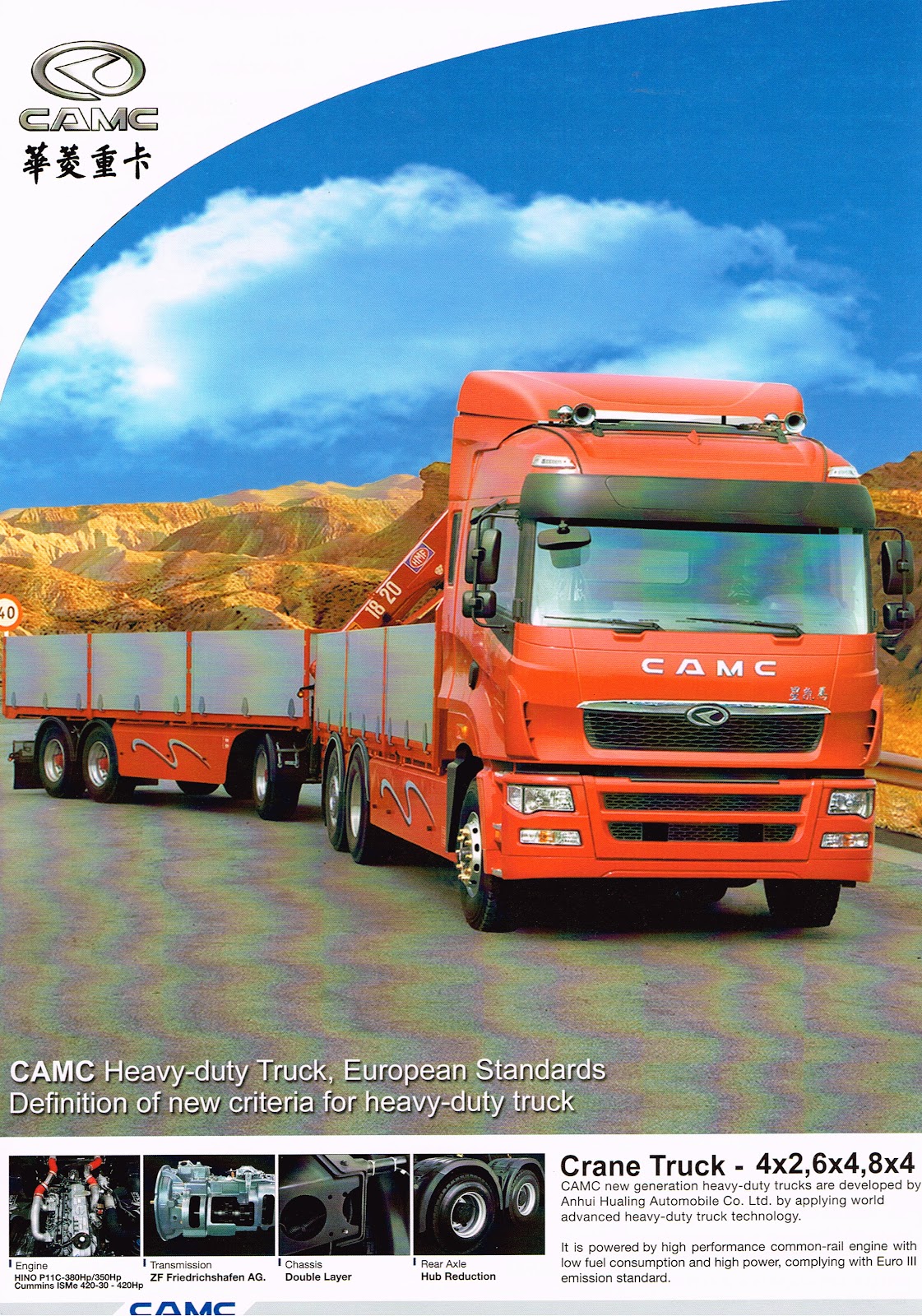 ERSB Trucks & Equipment (M) Sdn. Bhd. CAMC Crane Truck 4X2, 6X4, 8X4