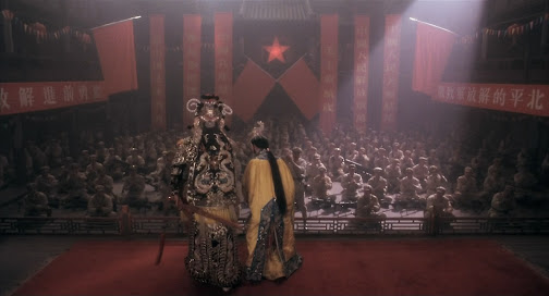 Farewell My Concubine • Ba wang bie ji • 霸王别姬 (1993)