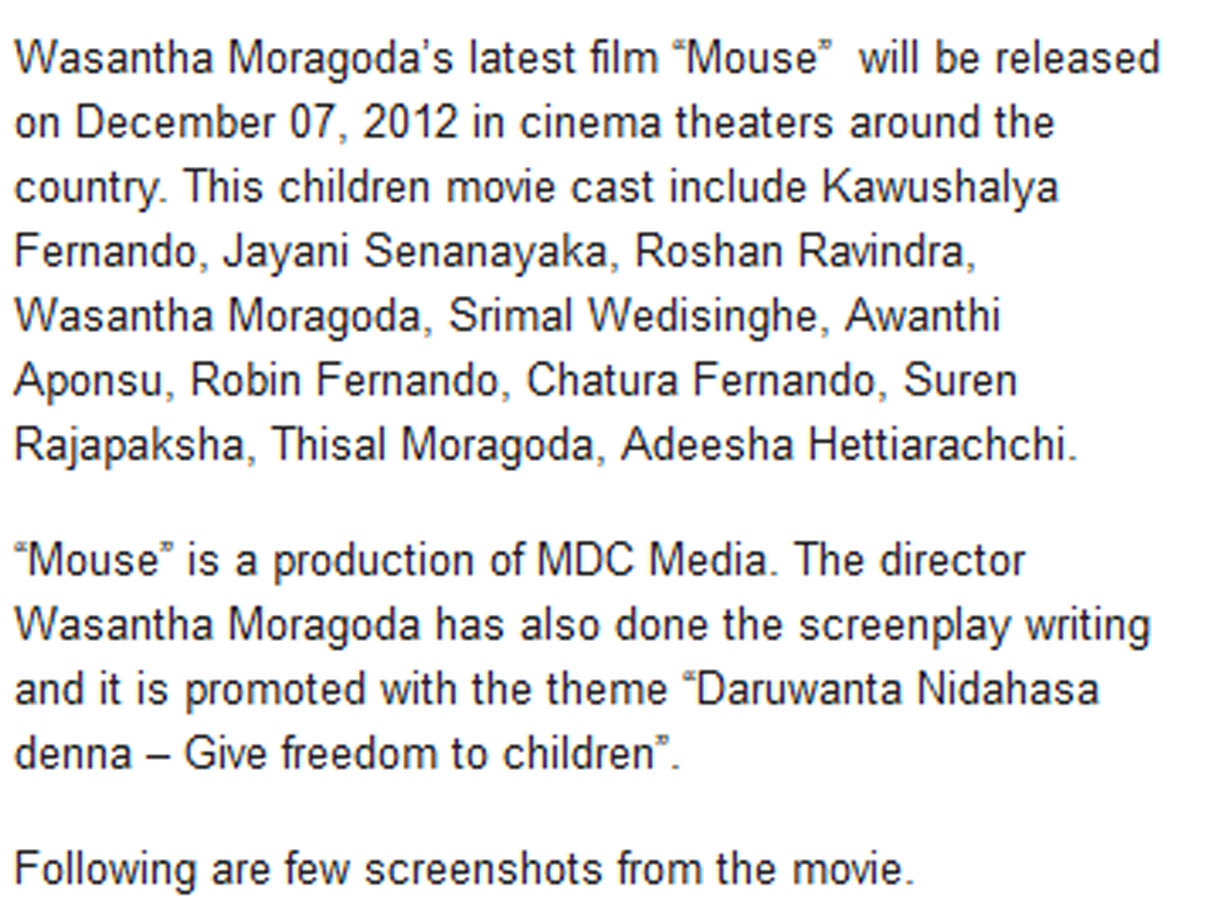 sinhala full film,mouse sinhala full movie,watch mouse sinhala film