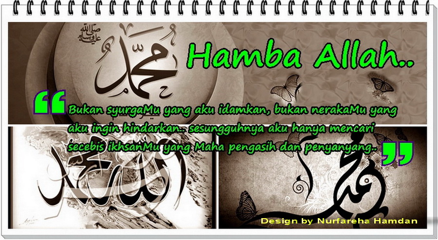 Hamba Allah..