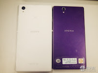 Sony Honami in White