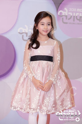 My Name Is Nuri 2015 Mbc Drama Award