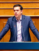 tsipras 11jul