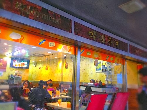 味之素 大埔喋喋不休