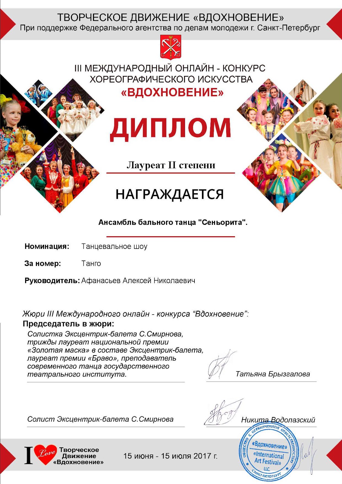 С днем рождения взрослому другу в прозе С днем рождения взрослому другу в прозе