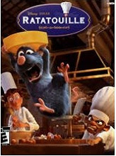 Ratatouille 2 para Celular