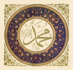 sejarah hidup Nabi Muhammad S.A.W