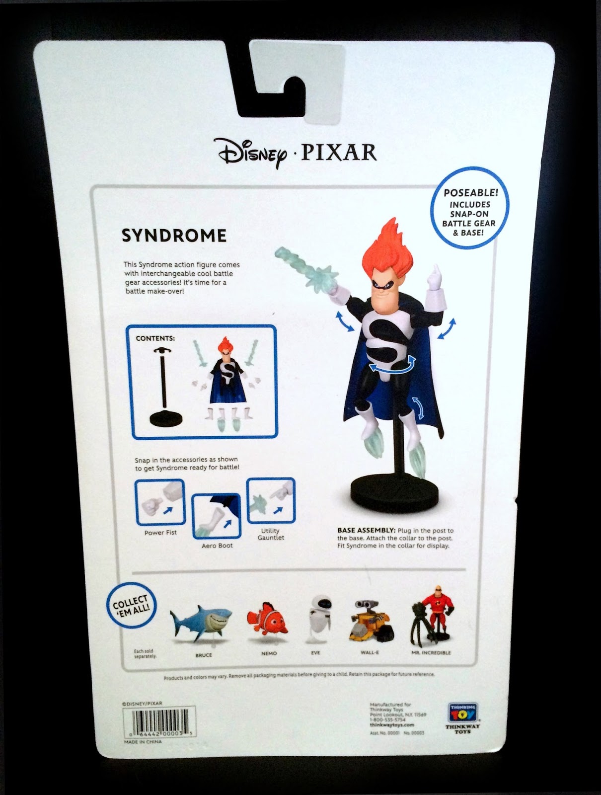 Thinkway toys the incredibles syndrome figure 
