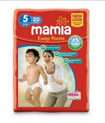 Aldi's Mamia Nappies | Boo Roo and Tigger Too