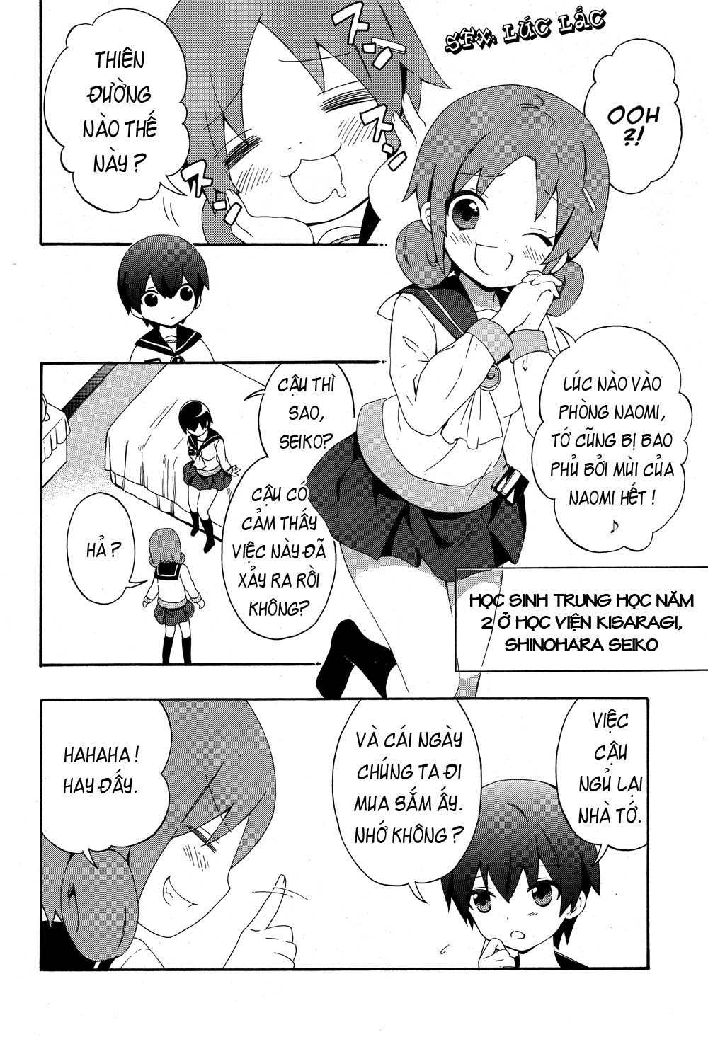 Corpse Party: Book of Shadows chap 4 Trang 5 - Mangak.net
