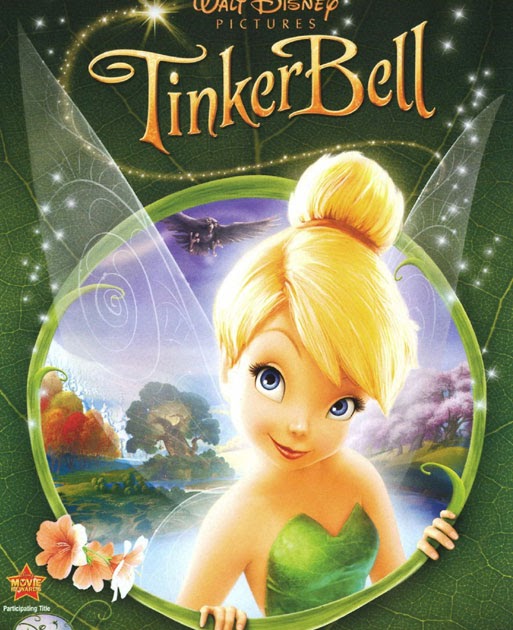 Power 2014 - Telugu Movie Watch Online Filmlinks4uis