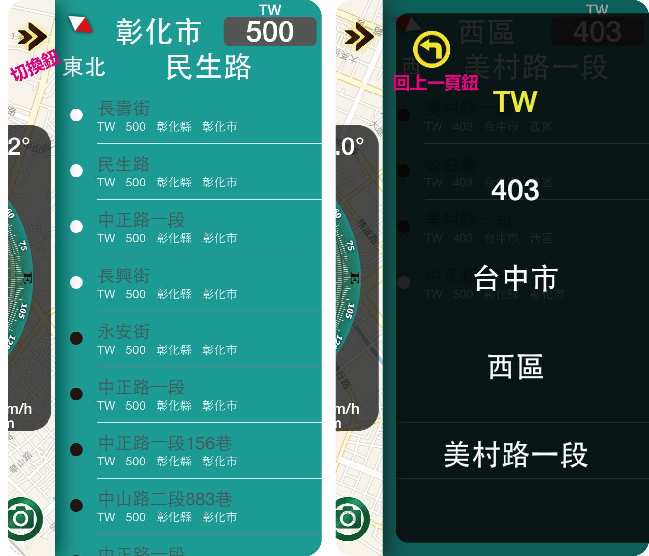 圖檔
