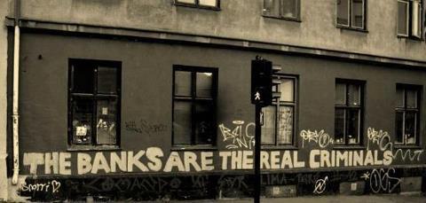 Γιατί οι τράπεζες έχουν συμφέρον να μην εξοφλούνται τα δάνεια