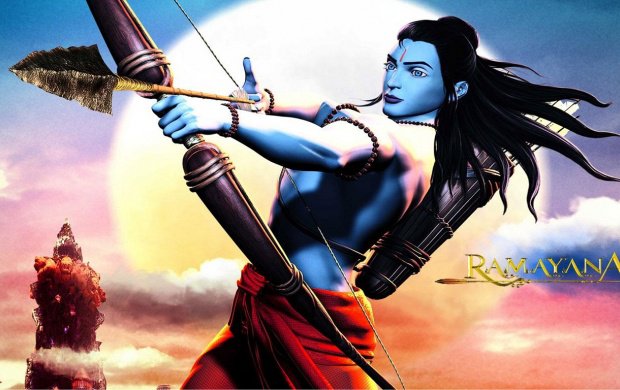 rama full suspension