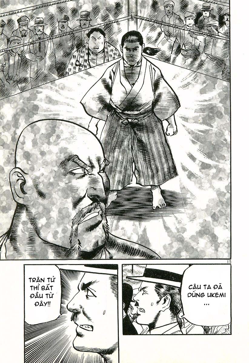 Conde Koma Chap 5 - Next Chap 6