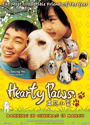 Film Korea yang Bagus | Qyunti's word