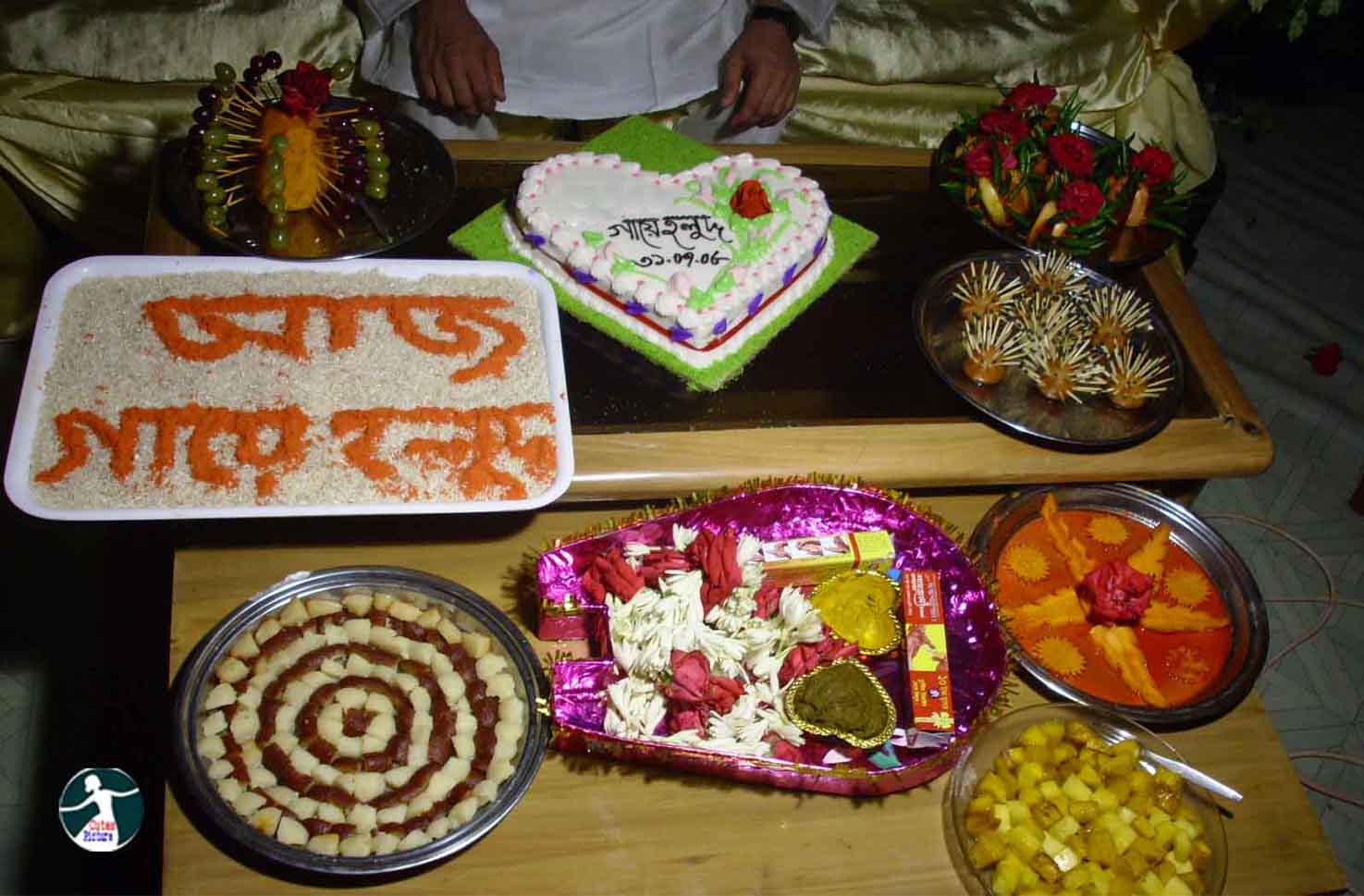 Planing Of Holud Wedding Snaps....