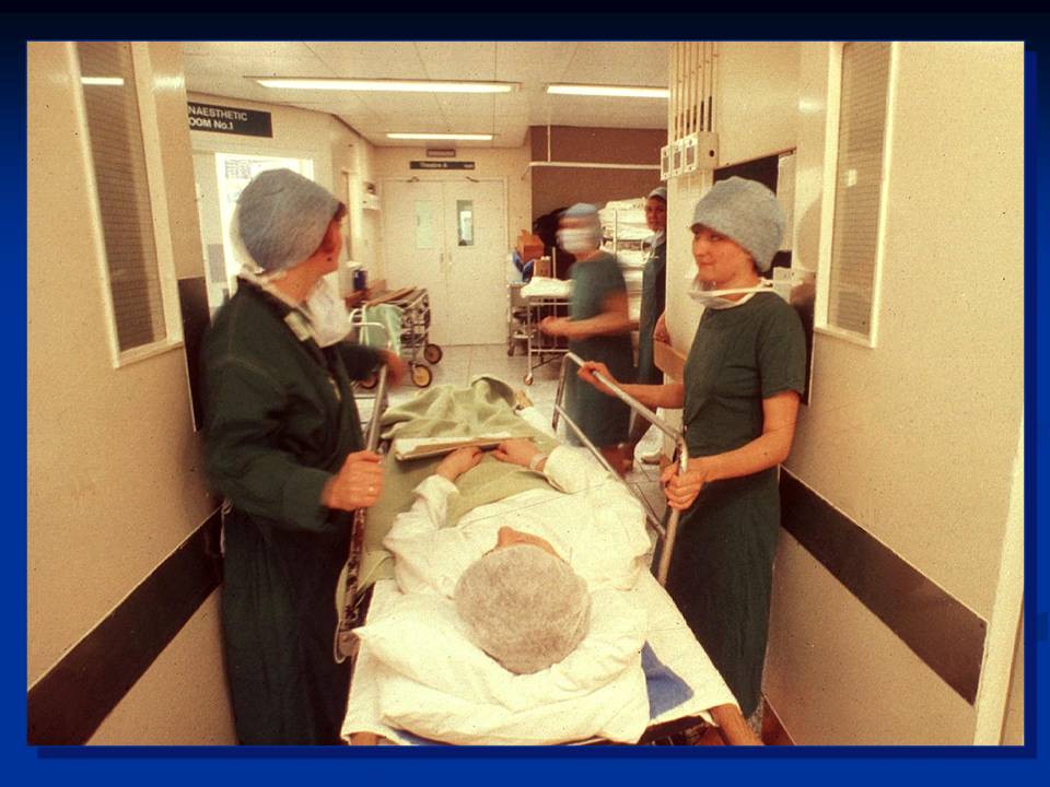 مكافحة عدوى وتلوث المستشفيات غرف العمليات ومكافحة العدوى