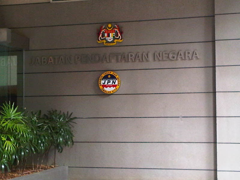 aku jom buat IC baru