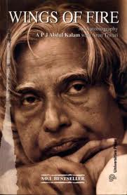 Avul Pakir Jainulabdeen Abdul Kalam, Arun Tiwari Avul Pakir Jainulabdeen Abdul Kalam, Arun Tiwari