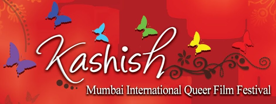 KASHISH Mumbai International Queer Film Festival