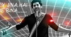 bhula dena muje ring tone free download bhula dena muje ring tone free download
