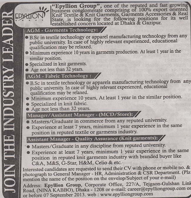 Jobs Barta Epyllion Group Bangladesh Jobs Circular, Post AGM, Manager