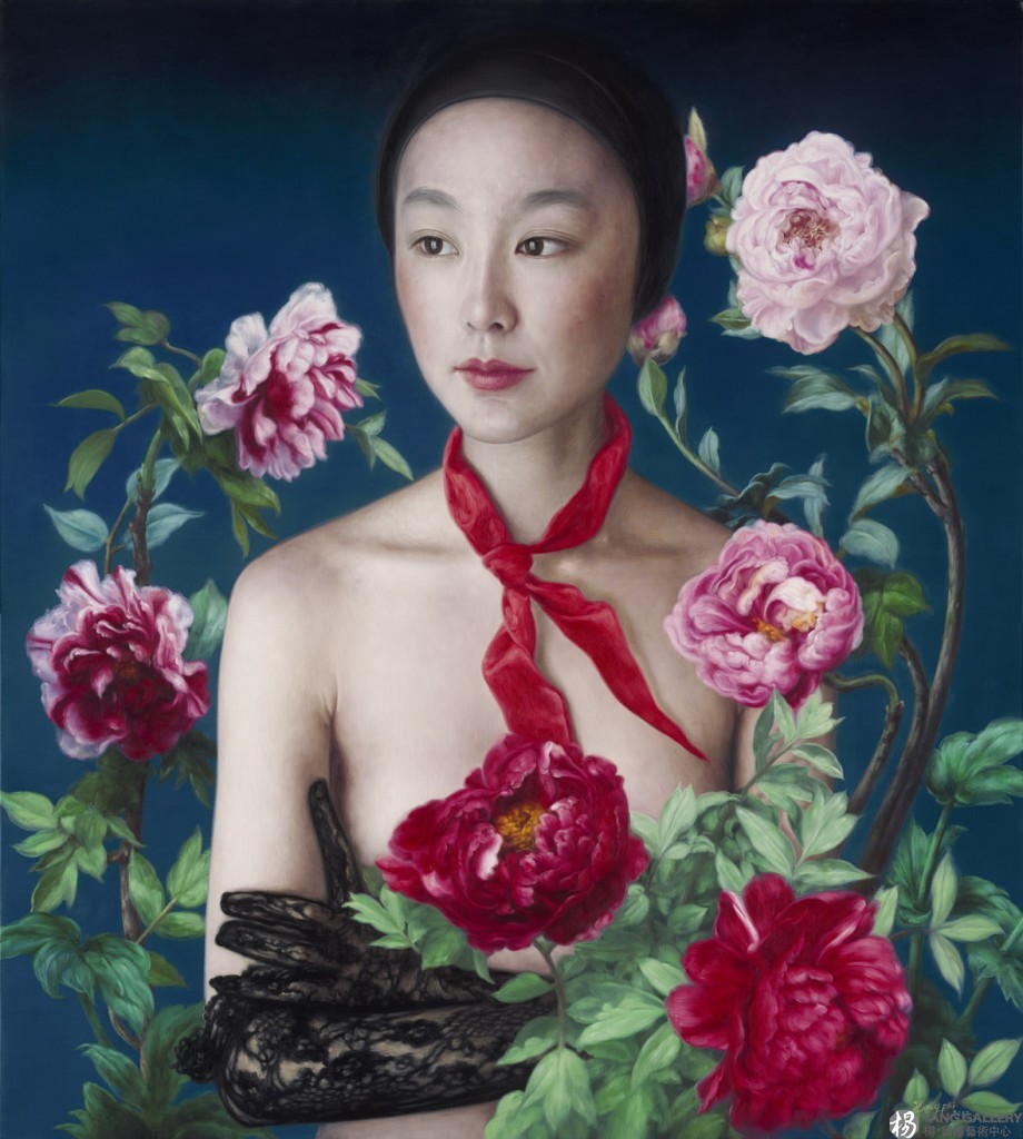 Гордая Королева Китая Эро