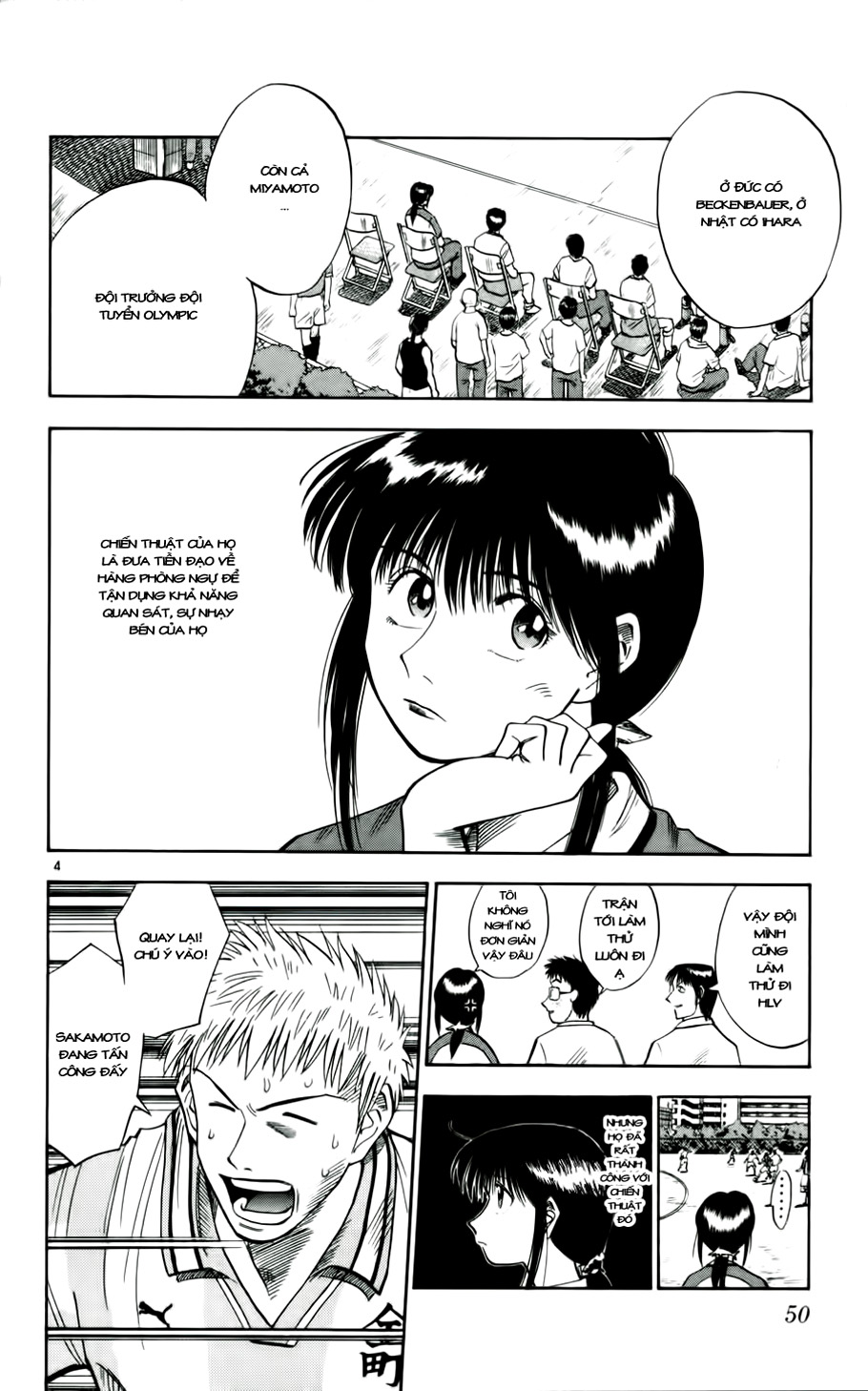 Fantasista bản VIP Chap 29 - Truyen.Chap.VN