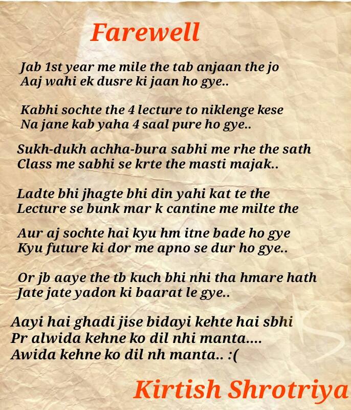 An Engineer's Thought Farewell