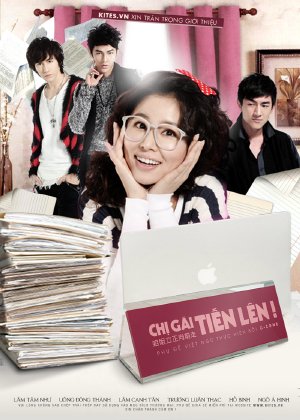 Phim Chị Gái, Tiến Lên