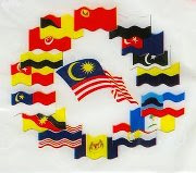 NEGARA KU MALAYSIA