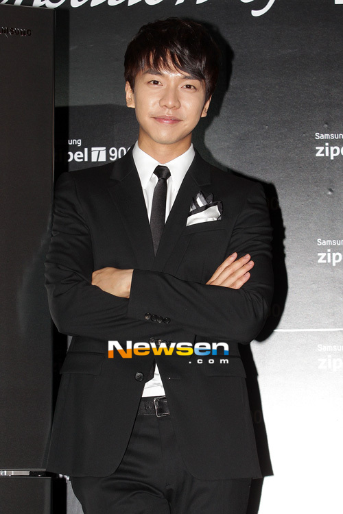 lee seung gi big bang positive dump lee hi 2ne1 lee seung gi yonghwa daesung lee seung gi big bang positive dump lee hi 2ne1 lee seung gi yonghwa daesung