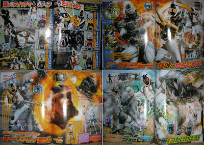 Kamen Rider Fourze Elec States Update